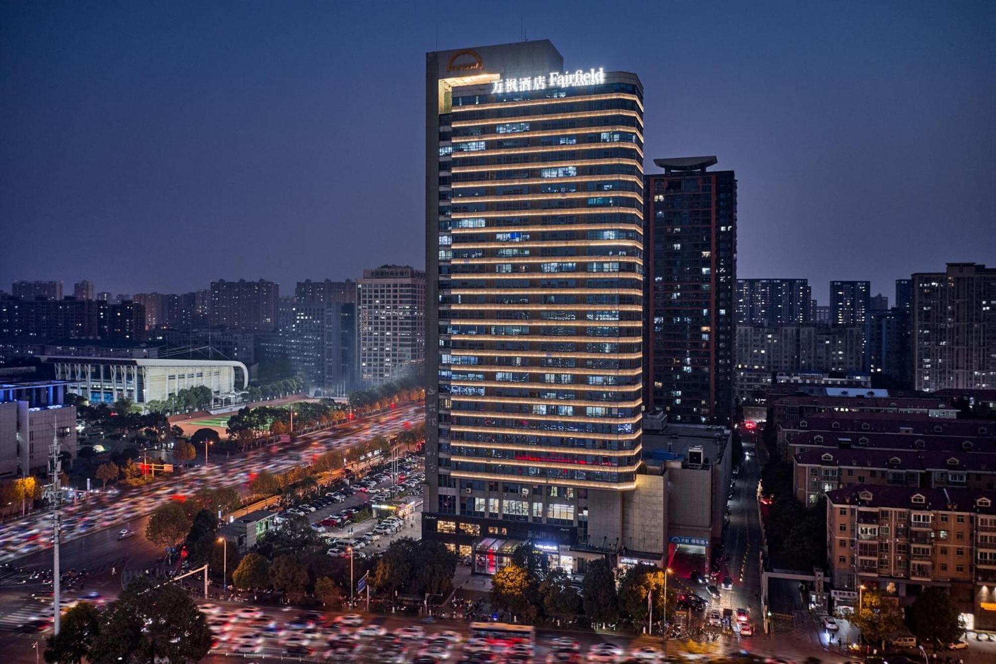 Fairfield By Marriott Changsha Tianxin Exterior foto